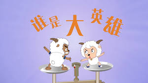 精选电影